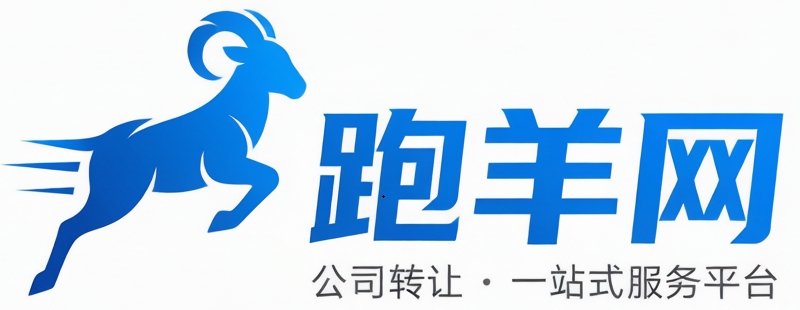 跑羊网